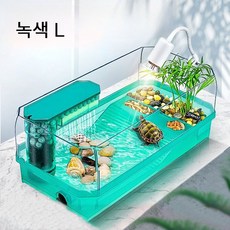 가정용 싱그러운 초록 거북이 어항 내구성 유리 어항 어항 콤비네이션 라지 세트, 1개, 15L