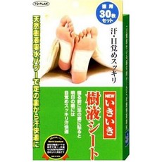 판박마켓 토플란 일본정품 발패치 독소배출 게르마늄 비타민c배합 36매, 1개, 36개