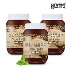 건강스토리 국내산 생강가루 80g 생강분말 X 2개, 1개, 100g