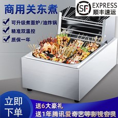 7e7abf57e4f7a04dba408a78219c8fe380ec25a73931c732f7965eec635c.jpg