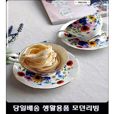 2c603db23ea9d199b488a0ede46b19c1c466b9b90cbfa06ff90a6fff0bba.jpg