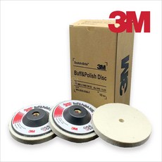 3m플로피디스크3.5