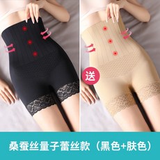 남자뱃살복대자전거