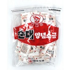 소금기둥