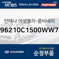 순정샤크안테나