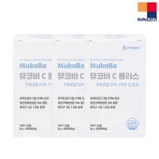 [공식판매처]뮤코바 C 플러스 초유 단백질 포스트바이오틱스 프리바이오틱스 유산균, 60g, 3박스