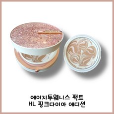 에르메스플레인에어 TOP01