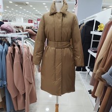 사르르헝가리구스