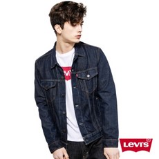 리바이스트러커