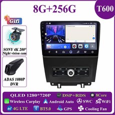 2010 S 2012 포드 2014 스테레오 197 V 카플레이 라디오 GPS 2009 14 머스탱 스크린 멀티미디어 플레이어 자동차 안드로이드 2011 네비게이션, 8-256G Cam DVR, 1개