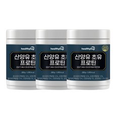 셀라이프온 헬씨허그 네덜란드 산양유 분리유청 단백질 MBP 보충제, 3개, 280g