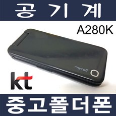 9363d3f0a764f5647097dc42fa55df2b68d1a669bf841e50308067fb0b45.jpg