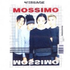 마시모 (Mossimo) - Message (미개봉 CD)