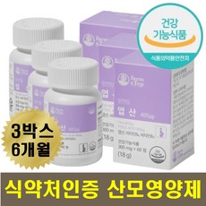 출산선물딸