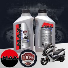크루심 300 ABS 바이크 전용 4T MAX 10w40 합성엔진오일 1L ONL-029 bs14024, 1개
