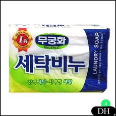 DH 무궁화 비누 다이어트 식재료 230gX4 냉동 식재료 세탁비누 궁중비책 세탁비누, DH 1