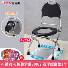 복지하이패스
