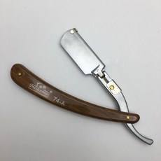 음모자르기
