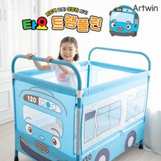 9e6ada1f0dee758be61b53eee90d5d093e22e992b1fec81f3adc2bcbabe8.jpg