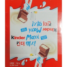 킨더초콜릿 킨더 맥시초콜릿756g(21g X 36입) 코스트코 킨더맥시초콜릿, 21g, 36개