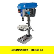 6837c6d7a20c1cd047afcf5a0c56f6d15e65bd1c08b00f495cb3d4f5dff5.jpg