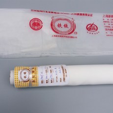 582071e4312936ffdbdac3565900f430b61b104d833664f67e356e4c9b3f.jpg