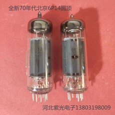 bb68f5bc78a71a10e7be390a8874c6c4fb90ef9bc93dfa23d751ff15c293.jpg