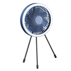 트라이팟선풍기