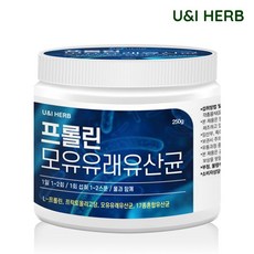 프롤린 모유유래유산균 250g 위장 소화 위에 좋은 음식 영양제
