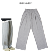가까이유니언즈 TOP01