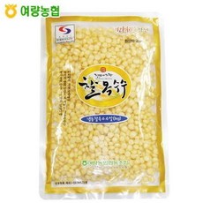 옥수수따기체험