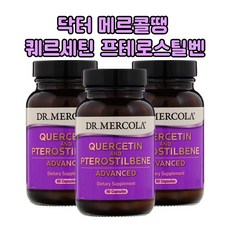 퀘르세틴프테로스틸벤