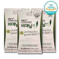 비에날씬 BNR17 다이어트 유산균 캡슐, 1박스, 3개
