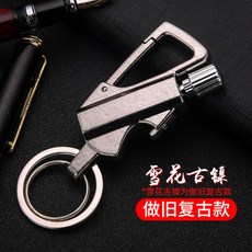 8abe2e600bf64164e17b1a1cf7243d84c9dc84e60df4223e26ad3f779241.jpg