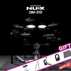 nux전자드럼