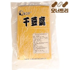 8ede5f51198d2c7c182539ecca1b9c07e1dc4995206d6ce35b3feb2e886a.jpg