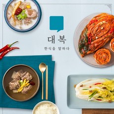 경복궁도가니탕