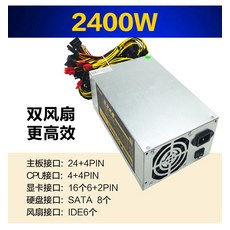 채굴용메인보드