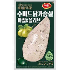 하림 수비드닭가슴살 바질올리브 100g 20봉, 20개