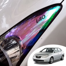 아반떼hd헤드라이트