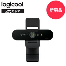 로지텍웹캠커버