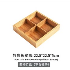 일본미니핫플레이트