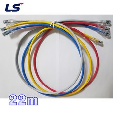 ls전선utp