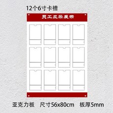 74ed9382d59fee6b079cf513d20174c71f7c6e78043dd620f937b8f9c77f.jpg