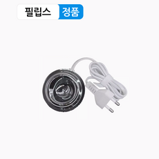 정품 필립스 소닉케어 음파 전동칫솔 다이아몬드클린 9000 HX99 시리즈 전용 무선 충전기