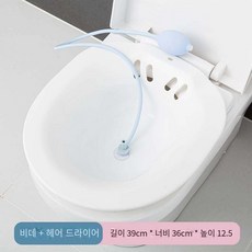 아기바닥비데