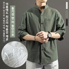 남성폴로셔츠