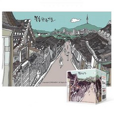 주식회사크레피 108피스 직소퍼즐 북촉 한옥마을 미니, 1