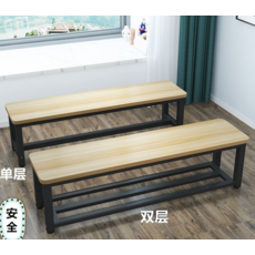 야외대기석