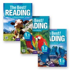 더 베스트 리딩 The Best Reading 1 세트 (전3권) 에이리스트